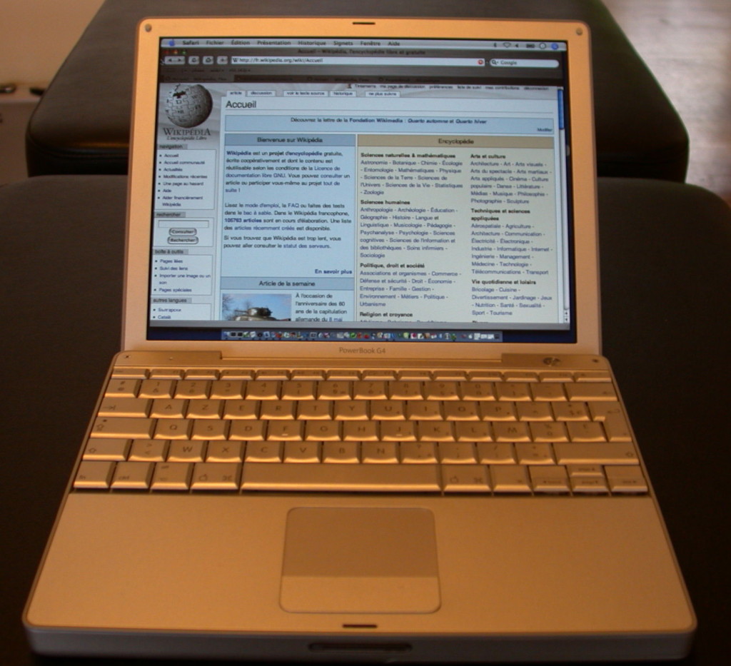 PowerBook_G4_12-fr-1